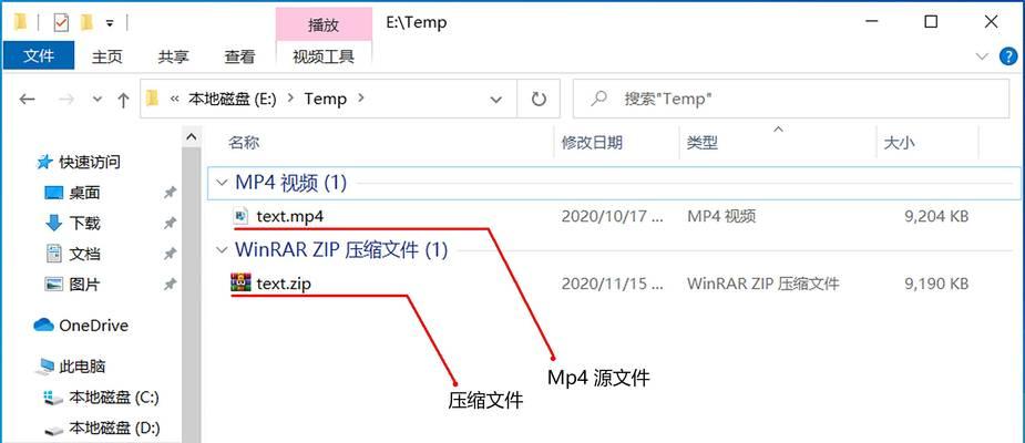 用拼接技术将多张图片制作成长图的方法（实用的图片拼接方法及注意事项）