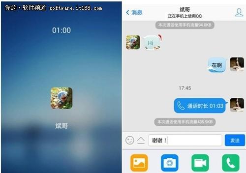 解决手机通话无声音问题的方法（教你轻松应对手机通话无声音的情况）