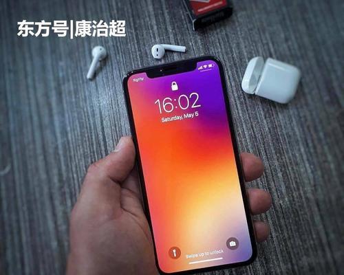 iPhone手势操作大全（掌握iPhone手势操作，让你的手机更加高效便捷）