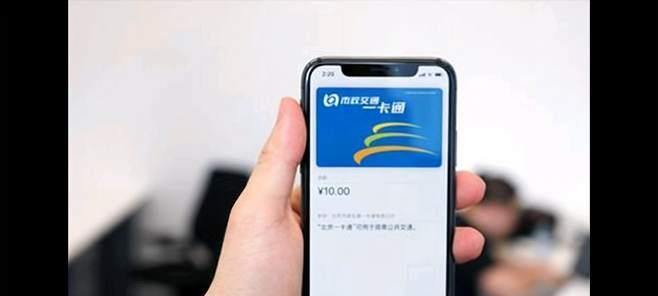 iPhone13NFC功能开启方法大揭秘！（解锁ApplePay、快速共享文件，让生活更便捷）