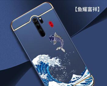 红米Note8Pro（领略未来科技，体验极速时代——红米Note8Pro带你领略全新速度）