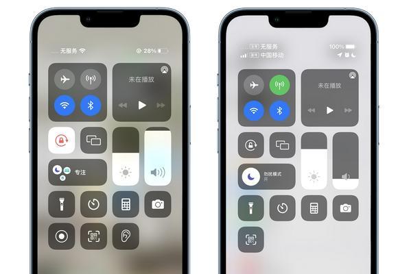 如何将Android联系人共享到iPhone（简单步骤帮您快速迁移联系人数据）