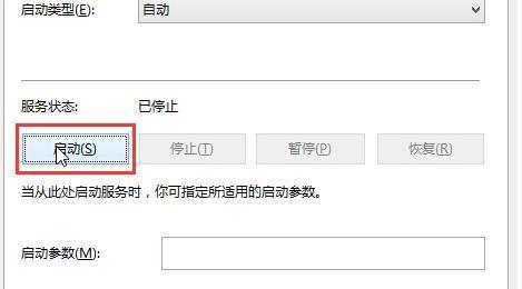 WIN10系统屏幕界面变灰色问题的解决方法（从不同角度解决WIN10系统屏幕界面变灰色的关键）