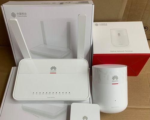 华为WiFi6（速度与稳定性的融合，华为WiFi6再次刷新你的网络体验）