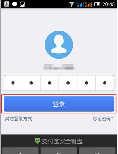 解决AppStore无法登录和连接的问题（修复iOS设备无法访问AppStore的常见问题及解决方法）