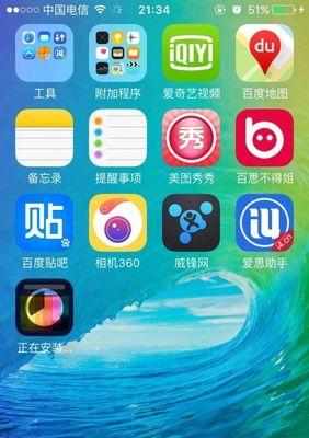 解决AppStore无法登录和连接的问题（修复iOS设备无法访问AppStore的常见问题及解决方法）