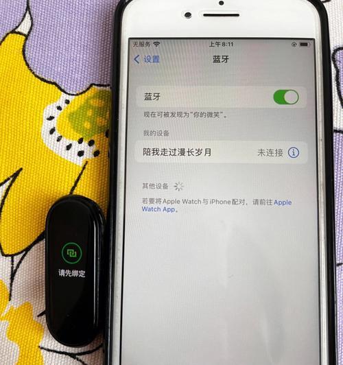 iPhone突然没信号的解决方法（故障排查和信号恢复技巧）