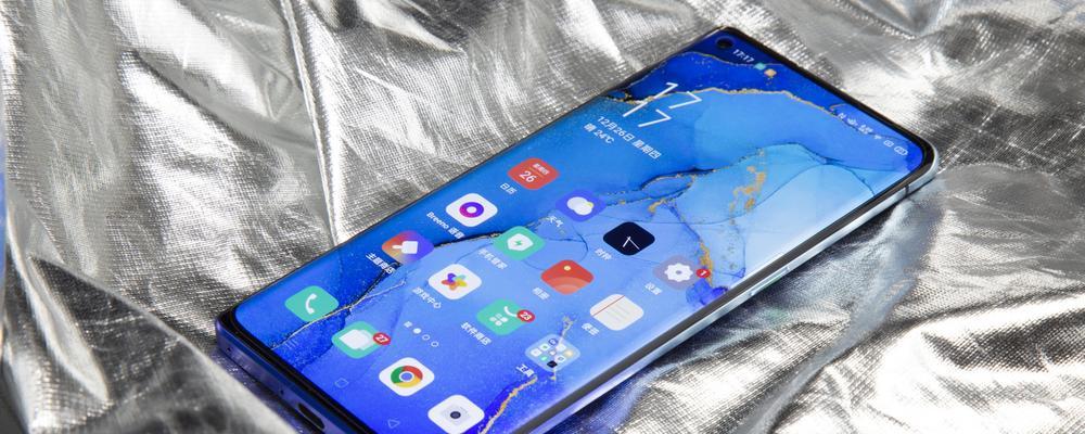 全面测评OPPOReno（OPPOReno的创新设计与强大性能将带领我们进入下一代手机时代）