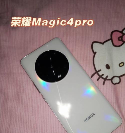 荣耀Magic4与华为Mate40Pro手机对比（性能、摄影、操作系统等方面对比，帮你选择更适合的手机）