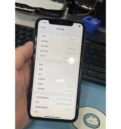 揭秘iPhone发烫的原因（探究iPhone温度过高的背后原理和解决方法）