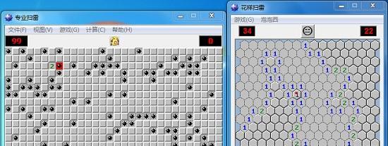 探索Windows10自带扫雷游戏的乐趣（了解经典游戏背后的新特性与玩法）