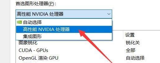 Win11新电脑磁盘分区步骤详解（轻松掌握Win11系统下的磁盘分区技巧）