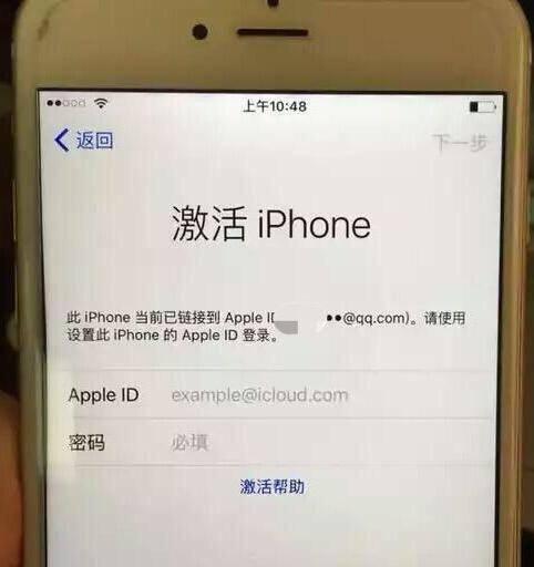 3种方法帮你解决忘记iPhone密码（轻松找回iPhone密码，让你的手机恢复可用状态）