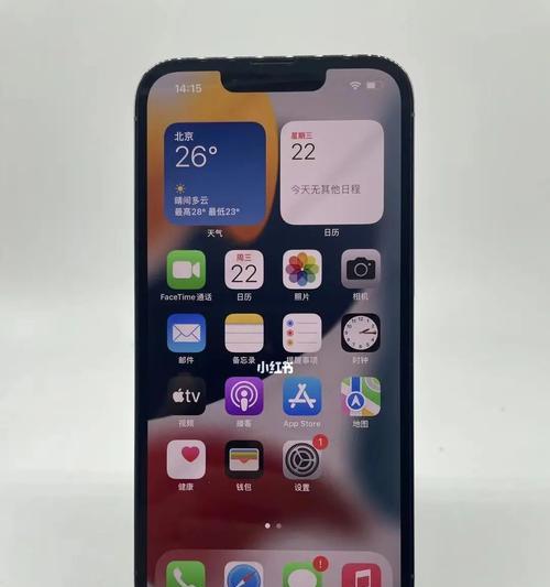 iPhone13屏幕卡死黑屏解决方法（掌握这些技巧，解救你的iPhone13）