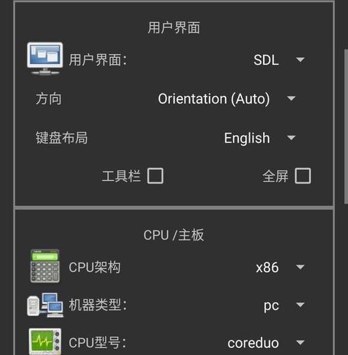 探索Windows系统的分类及特点（从桌面操作系统到服务器端应用的解析）