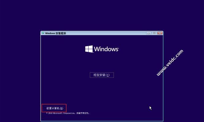 如何关闭Windows10的开机密码（简单步骤帮你关闭Windows10的开机密码保护）