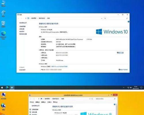 Windows10恢复出厂设置与重装的区别（区分Windows10恢复出厂设置和重装的关键点）