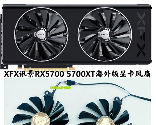 RX5708G半年使用体验（一位用户分享半年使用RX5708G的感受，揭秘其性能与稳定性）