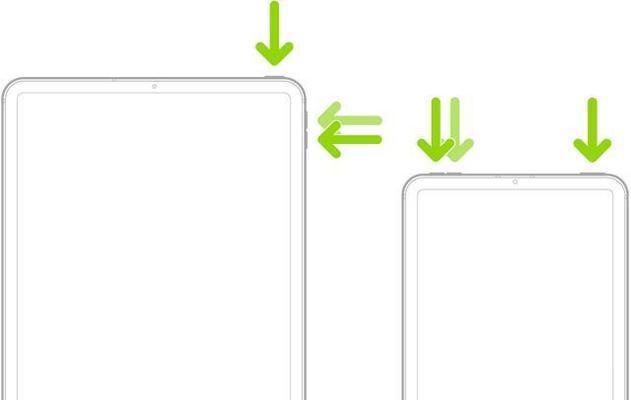 iPad黑屏无法开机怎么办？（快速解决iPad黑屏问题的方法及技巧）
