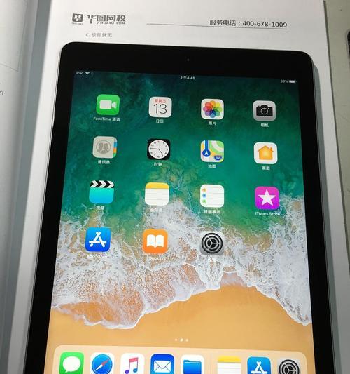 iPad声音无法正常播放的问题及解决方法（探索iPad无声音问题的原因与解决方案，助您快速恢复声音）