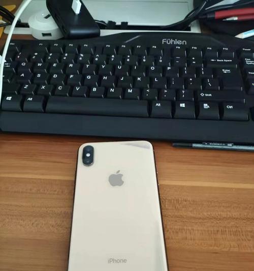 揭秘iPhoneXSMax电池容量（从容量到优化，探究iPhoneXSMax电池的奥秘）