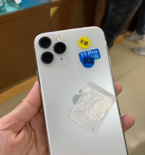 iPhone11Pro真机上手