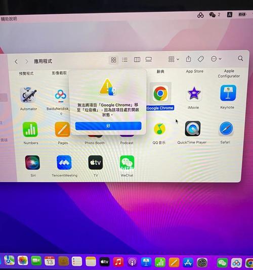 如何修复在iPhone上卸载自带App的问题（快速解决iPhone自带App无法卸载的烦恼）