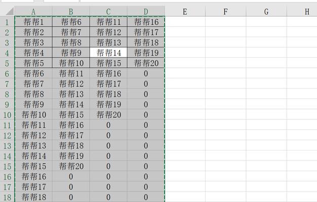 使用Excel批量查询电话号码归属地的方法（快速、准确、查询电话号码归属地的技巧）