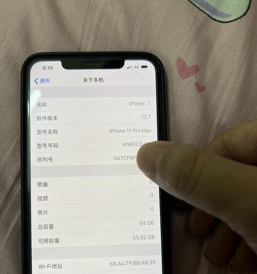 苹果iPhone13ProMax拍照评测（全面升级的拍照体验让你爱不释手）