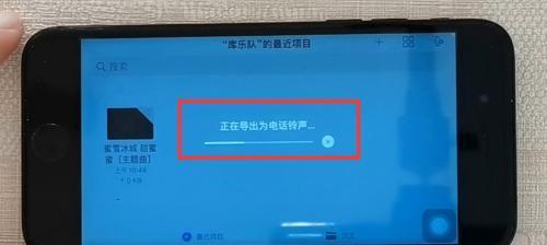 苹果手机屏幕点不动了解决方法大揭秘！（解决苹果手机屏幕不灵敏问题的简单操作，让你的手机焕然一新！）