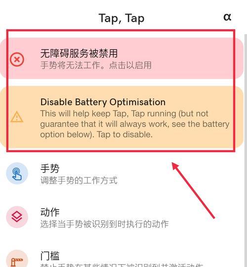 iOS14新功能（一键复制门卡，iOS14让生活更方便）