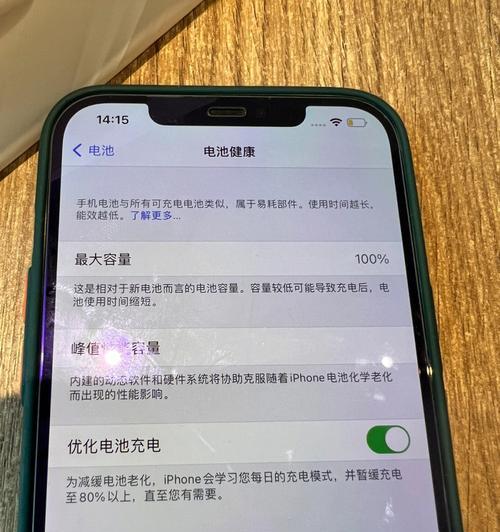 iOS14新功能（一键复制门卡，iOS14让生活更方便）