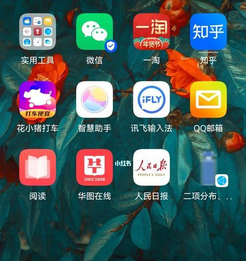 手机无法打电话的解决方法（手机无法的原因及可能的解决方案）