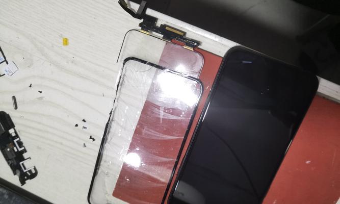 解决iPhoneX右上角下拉失灵问题的有效方法（苹果X右上角下拉无反应的解决方案及技巧）