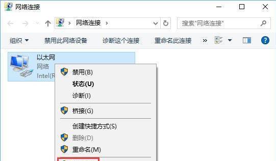 苹果浏览器显示“尚未连接互联网”问题解决方法（解决苹果浏览器无法连接互联网的简易步骤）