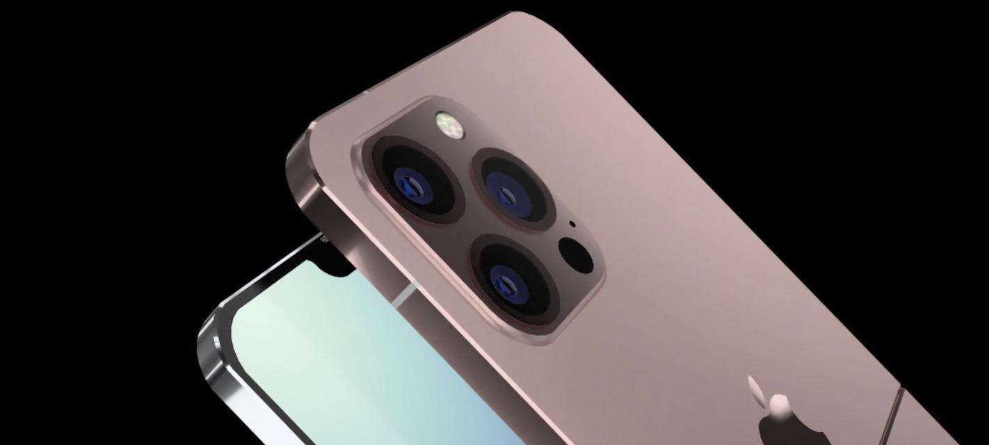 iPhone13分屏使用指南（发挥iPhone13多任务能力，提升工作效率）