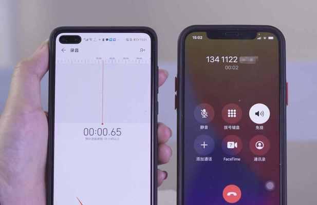 揭秘苹果电话录音功能的神奇力量（轻松记录每一个重要的瞬间，用苹果电话录音打造属于你的珍贵回忆）