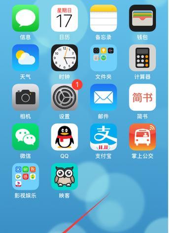 有效拦截骚扰电话，保障iPhone用户的通信安宁