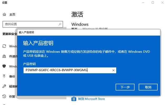 Win10鼠标持续转圈假死的问题解析（探究Win10系统中鼠标一直转圈假死的原因及解决方法）