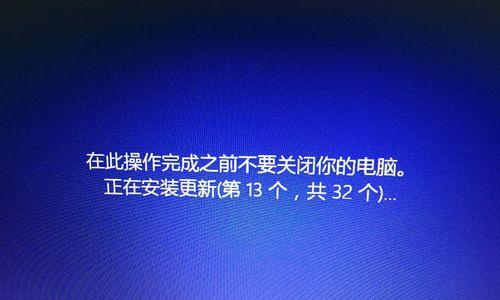 Win10开机按F8没反应怎么办？（解决Win10开机按F8没有反应的方法大全）