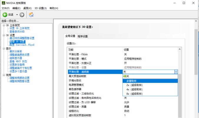 解决Win10系统下缺失NVIDIA控制面板的问题（找回丢失的NVIDIA控制面板，并恢复显卡设置和优化功能）