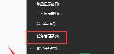 解决Win10系统下缺失NVIDIA控制面板的问题（找回丢失的NVIDIA控制面板，并恢复显卡设置和优化功能）