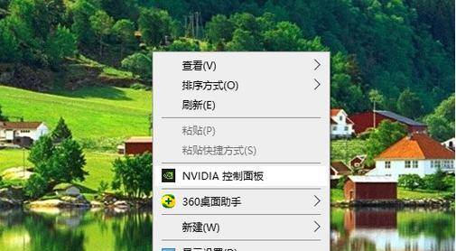 解决Win10系统下缺失NVIDIA控制面板的问题（找回丢失的NVIDIA控制面板，并恢复显卡设置和优化功能）