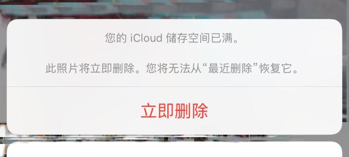 如何解决云备份空间不足的问题？（有效管理和优化云备份空间，让数据永不失落）