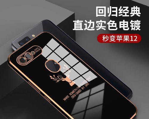 OPPOR15梦镜版与标准版区别解析（梦镜版与标准版的配置、外观和功能对比分析）