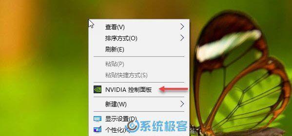 解决Win10电脑FPS低的问题（如何优化Win10电脑，提升FPS表现）