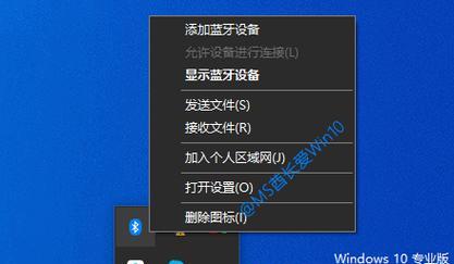 解决Win10电脑FPS低的问题（如何优化Win10电脑，提升FPS表现）