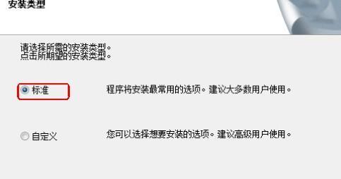 解决打印机USB连接电脑无法识别的问题（如何排除USB连接问题及相关故障）