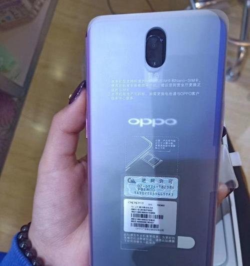 OPPOR17好用吗？一探手机性能与用户体验（OPPOR17的关键特性和用户评价，你需要知道的全部内容）