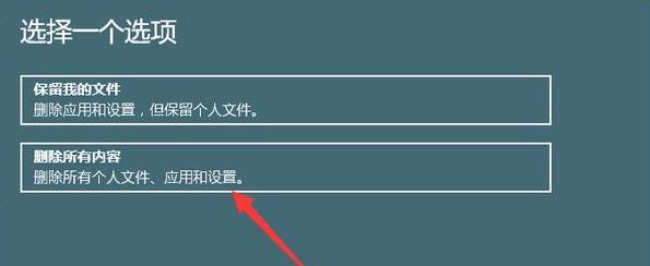 备份数据如何恢复到手机上（一步步教你轻松实现手机备份数据恢复）